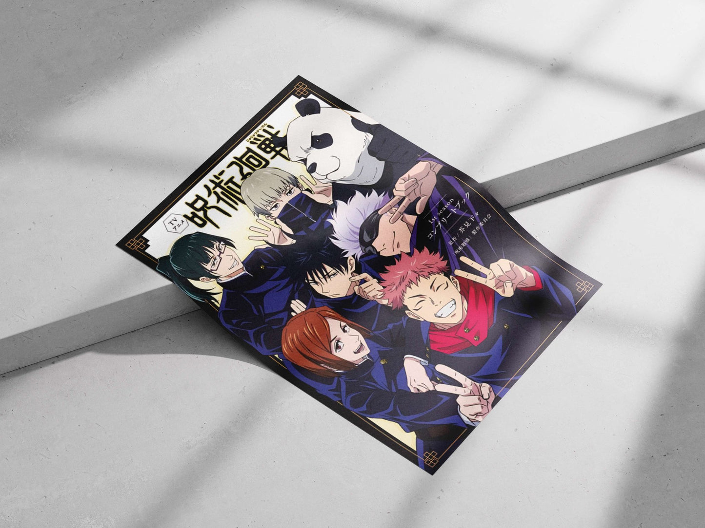 The main subject is characters from the Jujutsu Kaisen franchise, specifically Yuji Itadori, Gojo Satoru, Megumi Fushiguro,