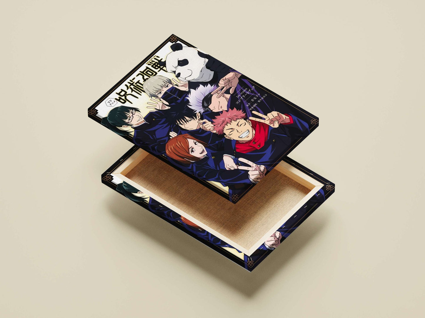 The main subject is characters from the Jujutsu Kaisen franchise, specifically Yuji Itadori, Gojo Satoru, Megumi Fushiguro,