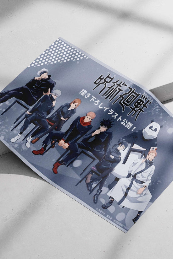 Characters from the Jujutsu Kaisen franchise (Yuji Itadori, Megumi Fushiguro, etc.) Main Subject: Characters from the