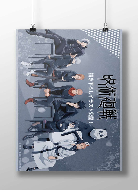 Characters from the Jujutsu Kaisen franchise (Yuji Itadori, Megumi Fushiguro, etc.) Main Subject: Characters from the