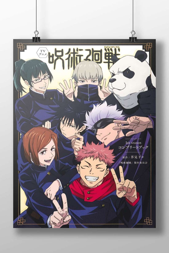 The main subject is characters from the Jujutsu Kaisen franchise, specifically Yuji Itadori, Gojo Satoru, Megumi Fushiguro,