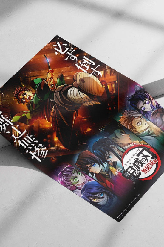 Demon Slayer franchise (Kimetsu no Yaiba) Main Subject: Demon Slayer franchise (Kimetsu no Yaiba) Matte poster print — Anime