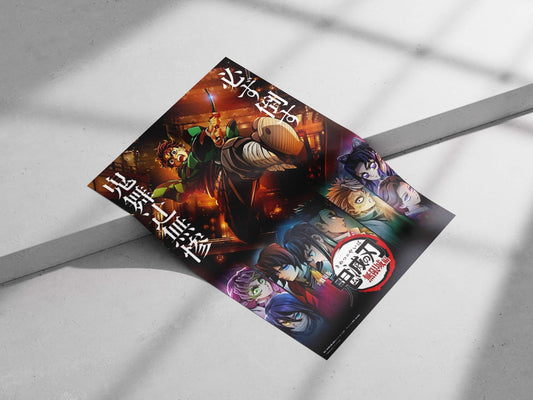 Demon Slayer franchise (Kimetsu no Yaiba) Main Subject: Demon Slayer franchise (Kimetsu no Yaiba) Matte poster print — Anime
