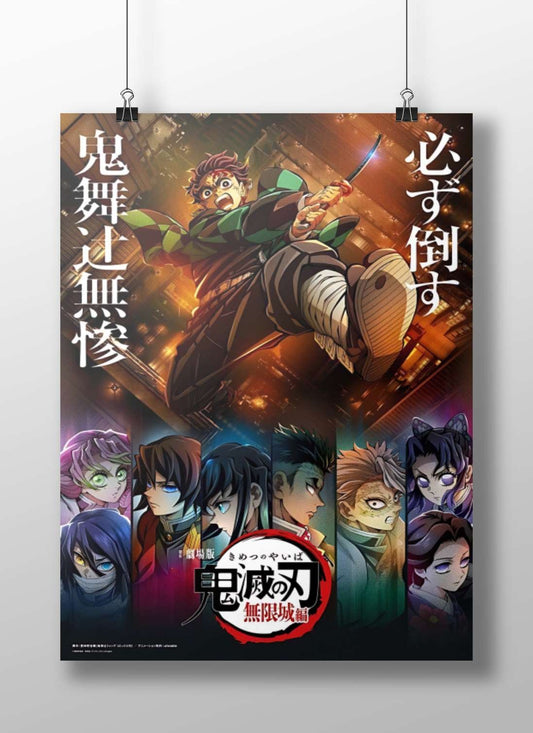 Demon Slayer franchise (Kimetsu no Yaiba) Main Subject: Demon Slayer franchise (Kimetsu no Yaiba) Matte BoizzBoard rigid