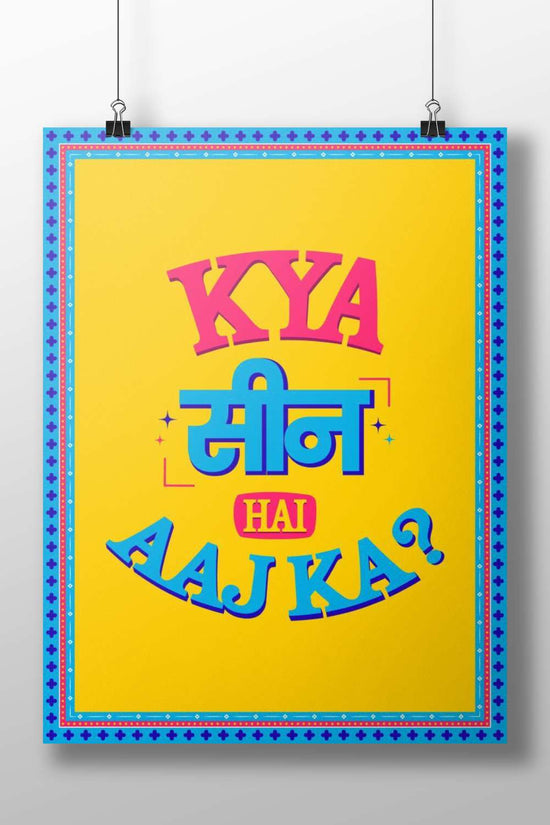 Dil Chahta Hai (2001) Dil Chahta Hai Playful Pop Art Hindi Text Poster – Vibrant