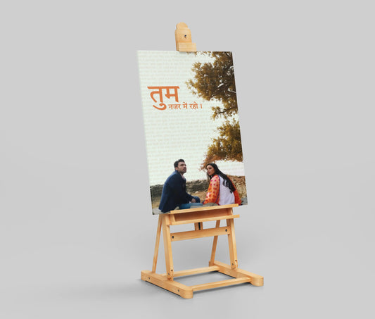 Laila Majnu Tum Nazar Me Raho Poster – Hindi Poetic Love Wall Art | Romantic Bollywood Quote Print
