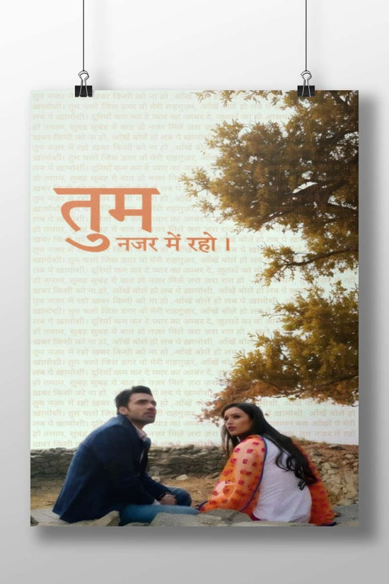 A man and a woman sitting together Main Subject: A man and a woman sitting together Matte BoizzBoard rigid print — Art wall