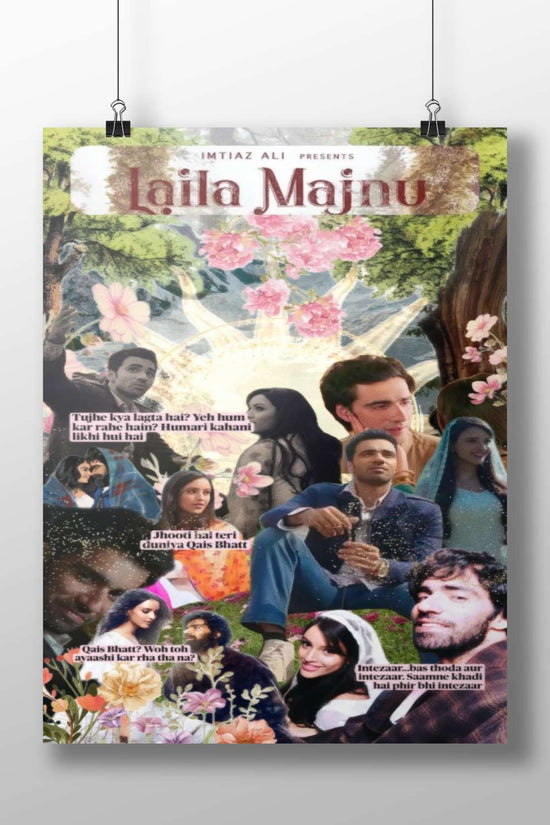Bollywood film "Laila Majnu" (2019) presented by Imtiaz Ali Main Subject: Bollywood film "Laila Majnu" (2019) presented by