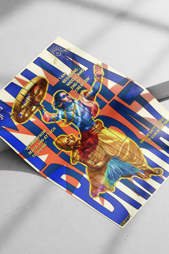 Lord Krishna, Arjuna Mahabharata Epic Battle Of Kurukshetra – Digital Collage Wall Art