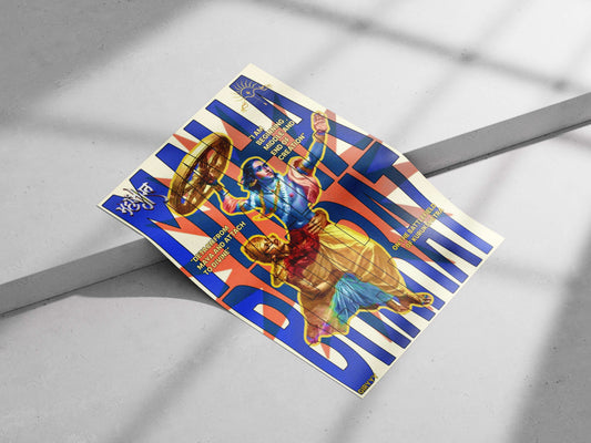 Lord Krishna, Arjuna Mahabharata Epic Battle Of Kurukshetra – Digital Collage Wall Art