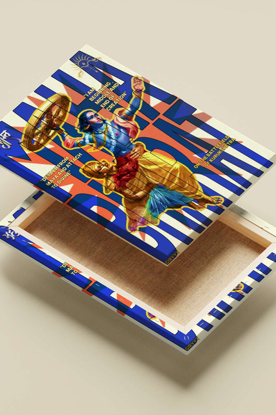 Lord Krishna, Arjuna Mahabharata Epic Battle Of Kurukshetra – Digital Collage Wall Art