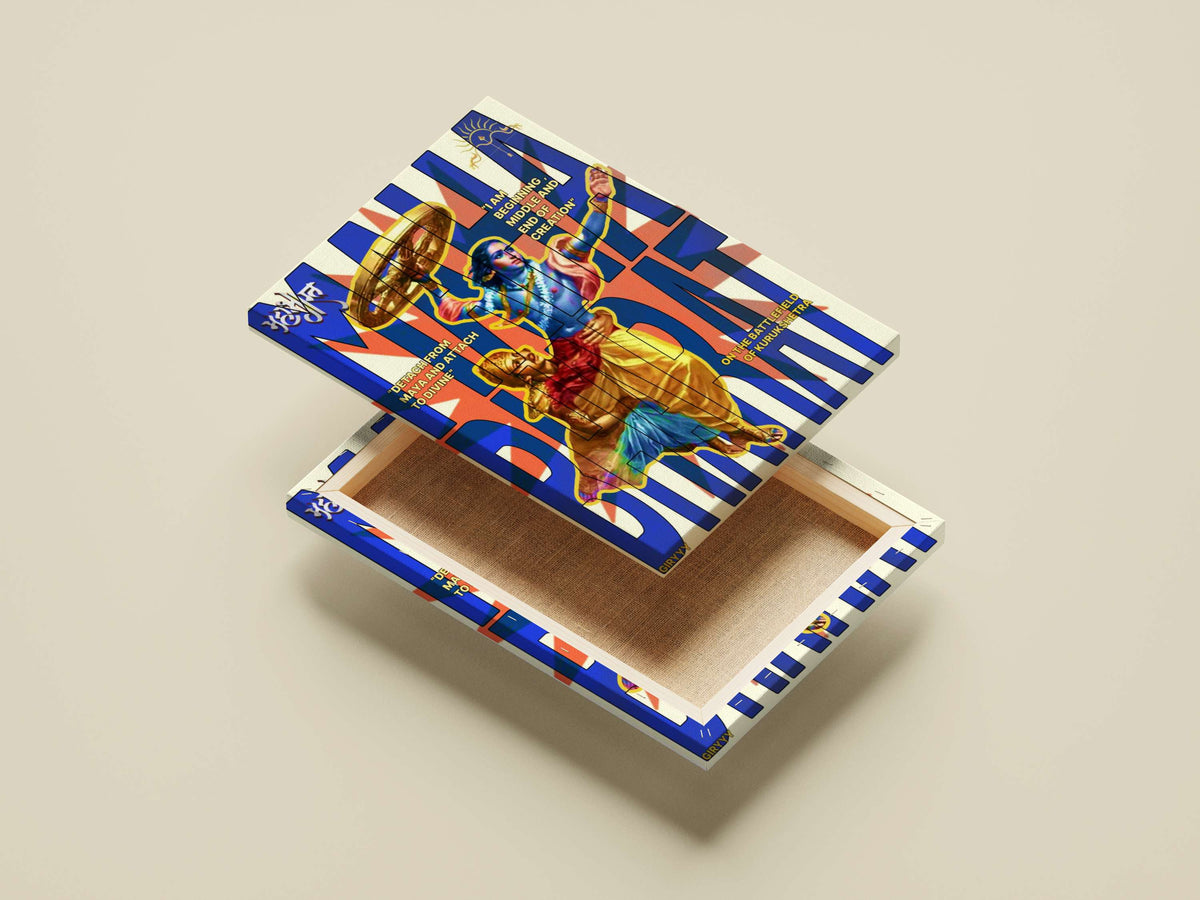 Lord Krishna, Arjuna Mahabharata Epic Battle Of Kurukshetra – Digital Collage Wall Art