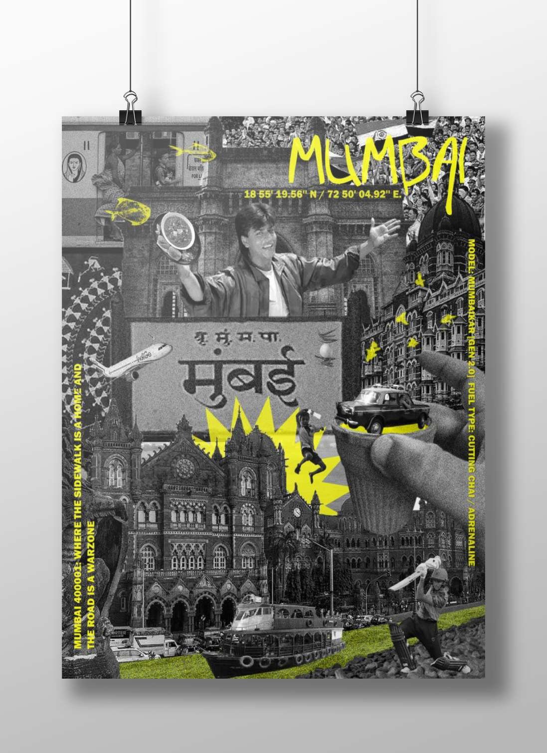 Mumbai (with "MUMBAI" in English, Marathi script "मुंबई", and visual elements of the city’s landmarks) Main Subject: Mumbai