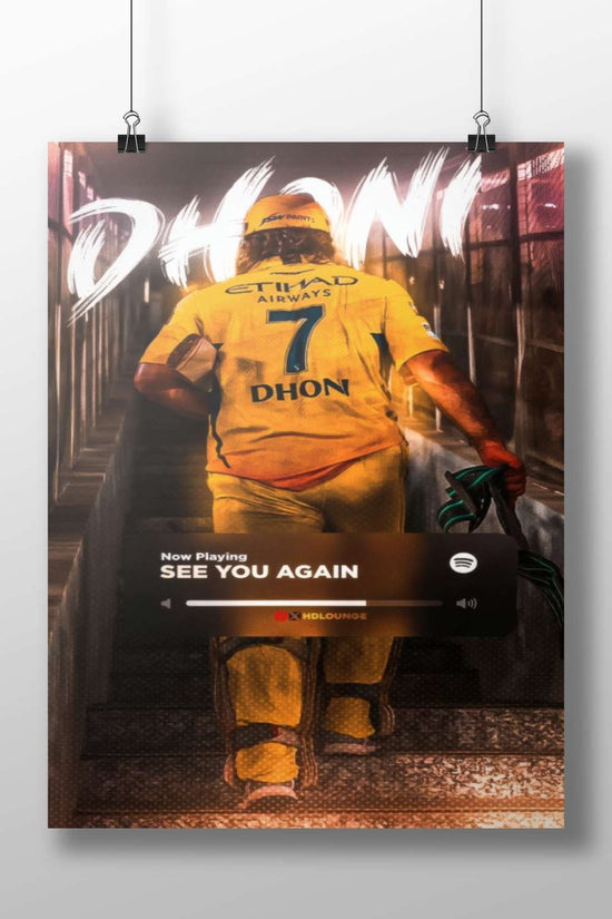 MS Dhoni (Indian cricket captain) Main Subject: MS Dhoni (Indian cricket captain) Matte BoizzBoard rigid print — Sports wall