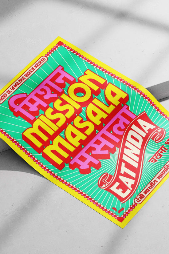 Mission Masala (2019 documentary) Mission Masala Retro Typography Culinary Documentary Poster – Vibrant Indian Food