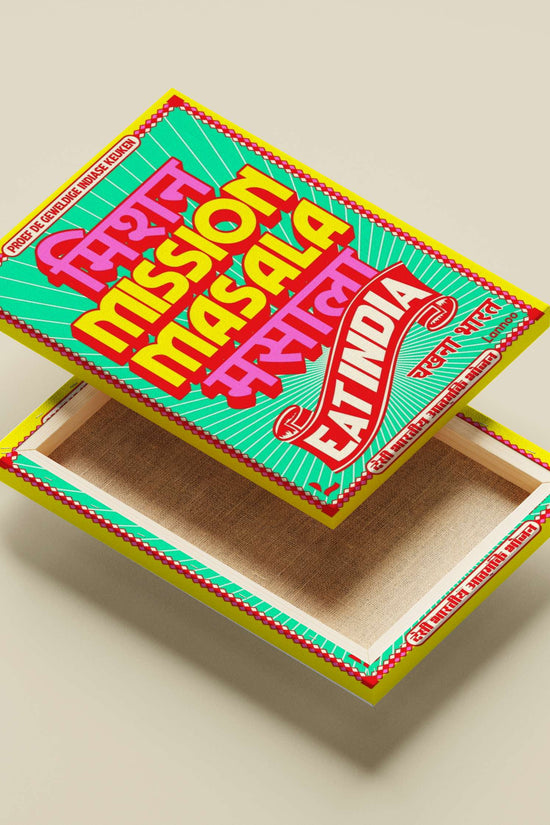 Mission Masala (2019 documentary) Mission Masala Retro Typography Culinary Documentary Poster – Vibrant Indian Food