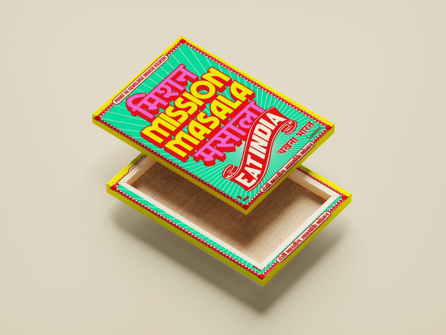 Mission Masala (2019 documentary) Mission Masala Retro Typography Culinary Documentary Poster – Vibrant Indian Food