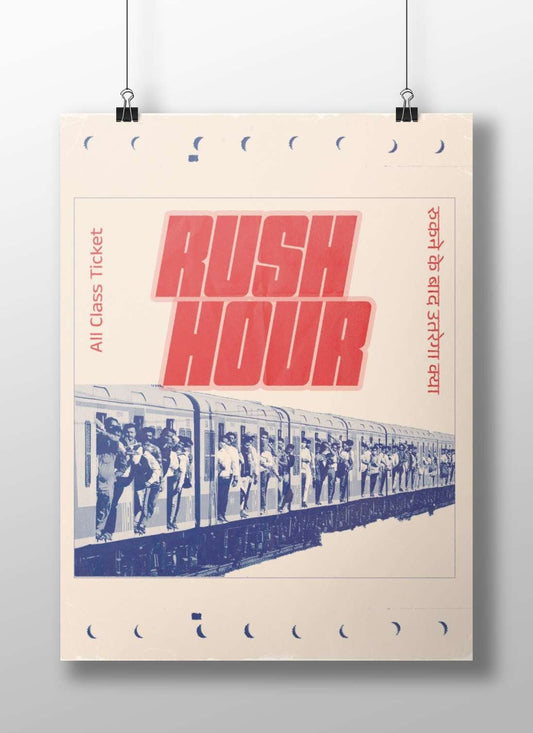 Rush Hour (franchise) Main Subject: Rush Hour (franchise) Matte BoizzBoard rigid print — Bollywood wall art India |