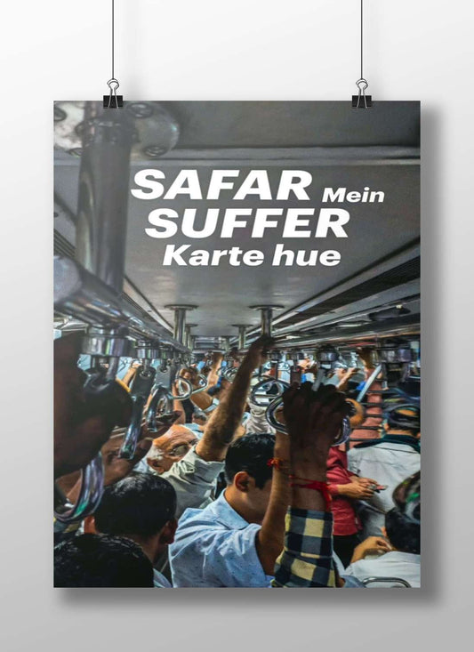 Crowded Indian public transportation vehicle interior Main Subject: Crowded Indian public transportation vehicle interior