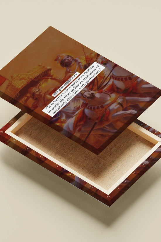 Lord Krishna (a Hindu deity) Main Subject: Lord Krishna (a Hindu deity) Canvas wall art — Sanatan wall art India |