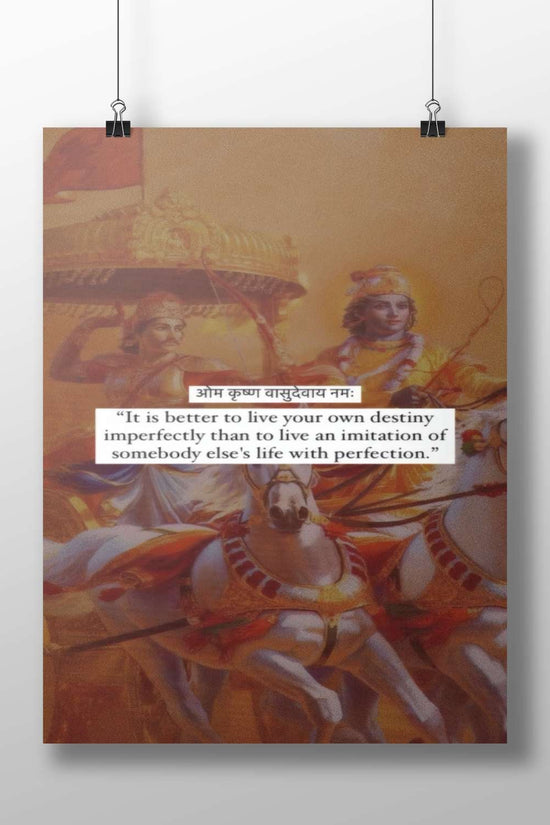 Lord Krishna (a Hindu deity) Main Subject: Lord Krishna (a Hindu deity) Matte BoizzBoard rigid print — Sanatan wall art