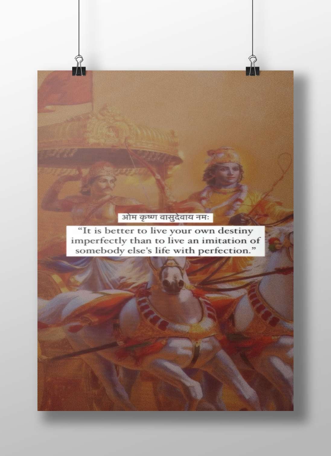Lord Krishna (a Hindu deity) Main Subject: Lord Krishna (a Hindu deity) Matte BoizzBoard rigid print — Sanatan wall art
