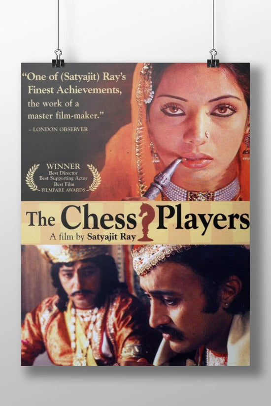 The Chess Players (1977) The Chess Players 1977 Satyajit Ray Vintage Royal Court Poster –