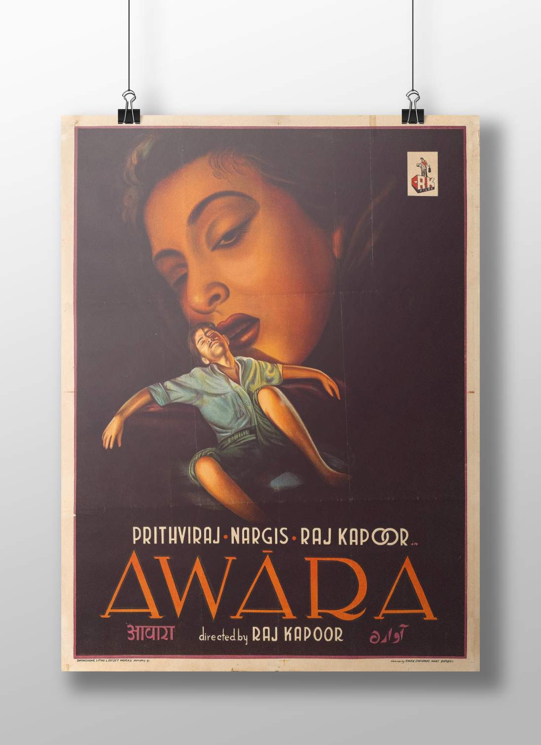 Vintage movie poster for 'Awaara' with a woman's face and child on a dark background. Rigid Boizzboard hard poster of the film Awaara, showcasing the moody black and amber cinematic art in a sleek, frameless mount.