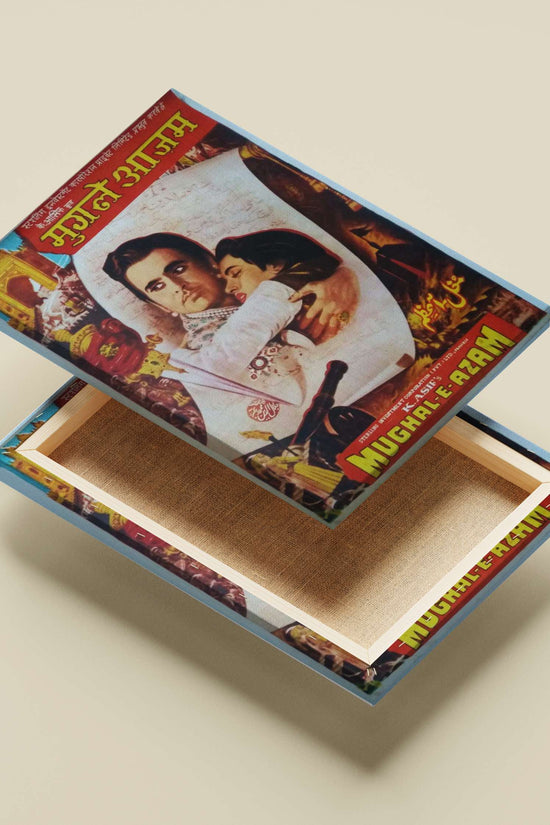 Dilip Kumar (as Prince Salim), Madhubala (as Anarkali) Prince Salim & Anarkali Mughal Romance Poster
