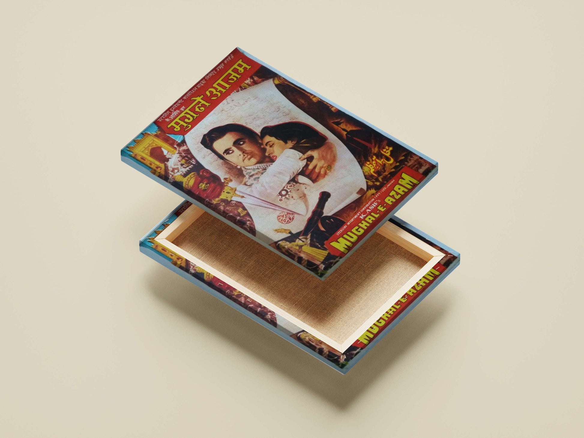 Dilip Kumar (as Prince Salim), Madhubala (as Anarkali) Prince Salim & Anarkali Mughal Romance Poster