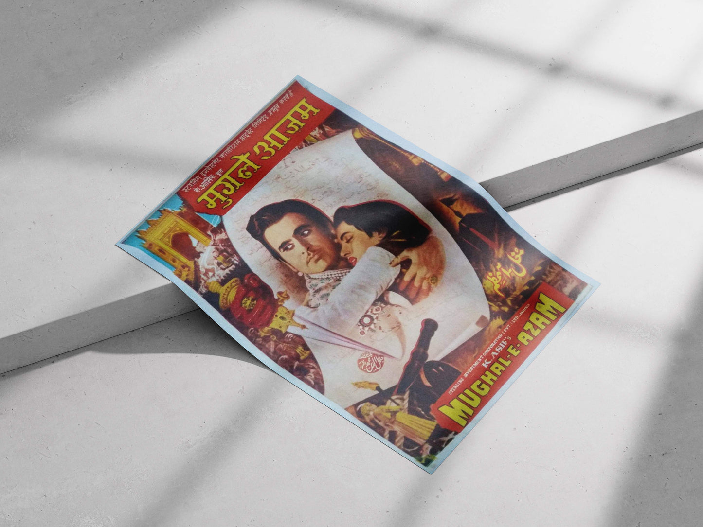 Dilip Kumar (as Prince Salim), Madhubala (as Anarkali) Prince Salim & Anarkali Mughal Romance Poster