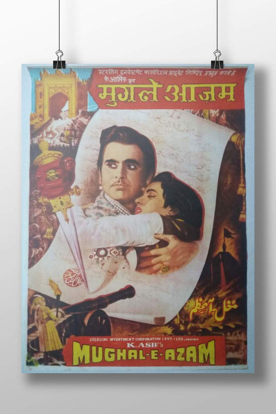 Dilip Kumar (as Prince Salim), Madhubala (as Anarkali) Prince Salim & Anarkali Mughal Romance Poster