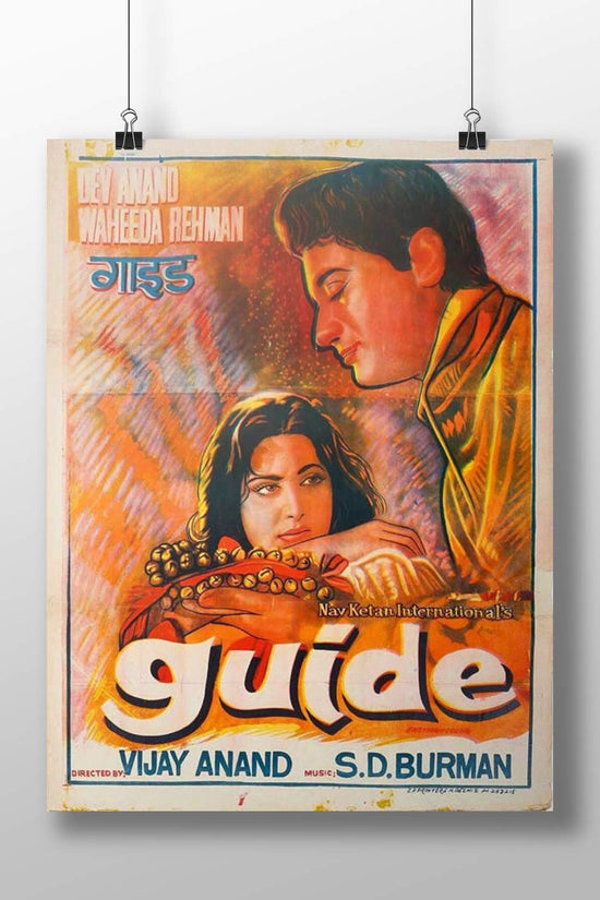 Dev Anand, Waheeda Rehman Dev Anand & Waheeda Rehman Guide 60S Romance Vintage Bollywood Poster