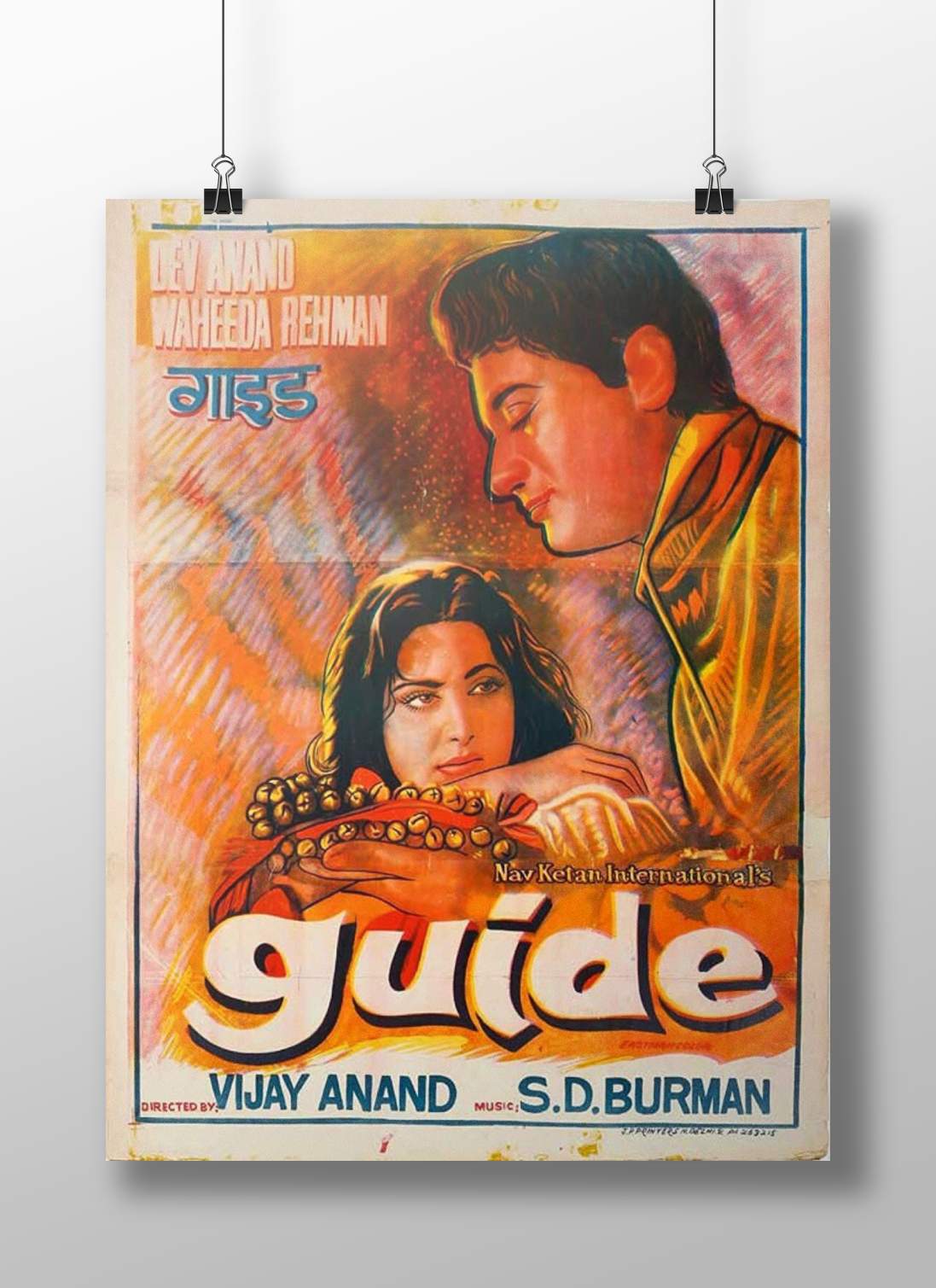 Dev Anand, Waheeda Rehman Dev Anand & Waheeda Rehman Guide 60S Romance Vintage Bollywood Poster