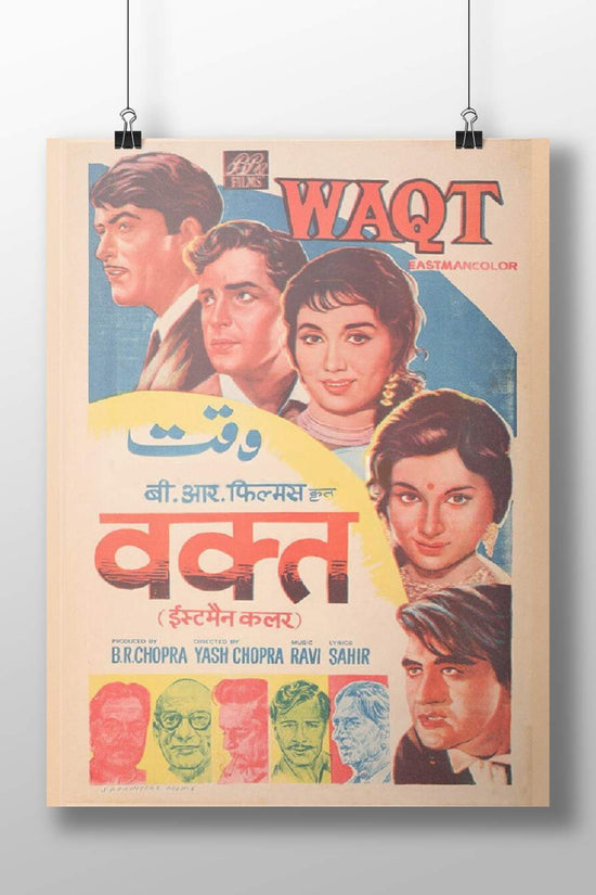 Waqt (1965) Vintage Bollywood Poster – Blue Gradient Romance Wall Art