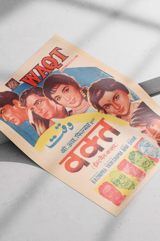 Waqt (1965) Vintage Bollywood Poster – Blue Gradient Romance Wall Art
