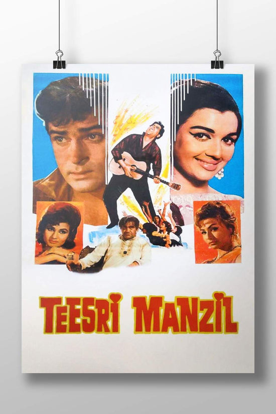 [Rajesh Khanna, Dimple Kapadia] Teesri Manzil 70S Romantic Vintage Rajesh Khanna & Dimple Kapadia Wall