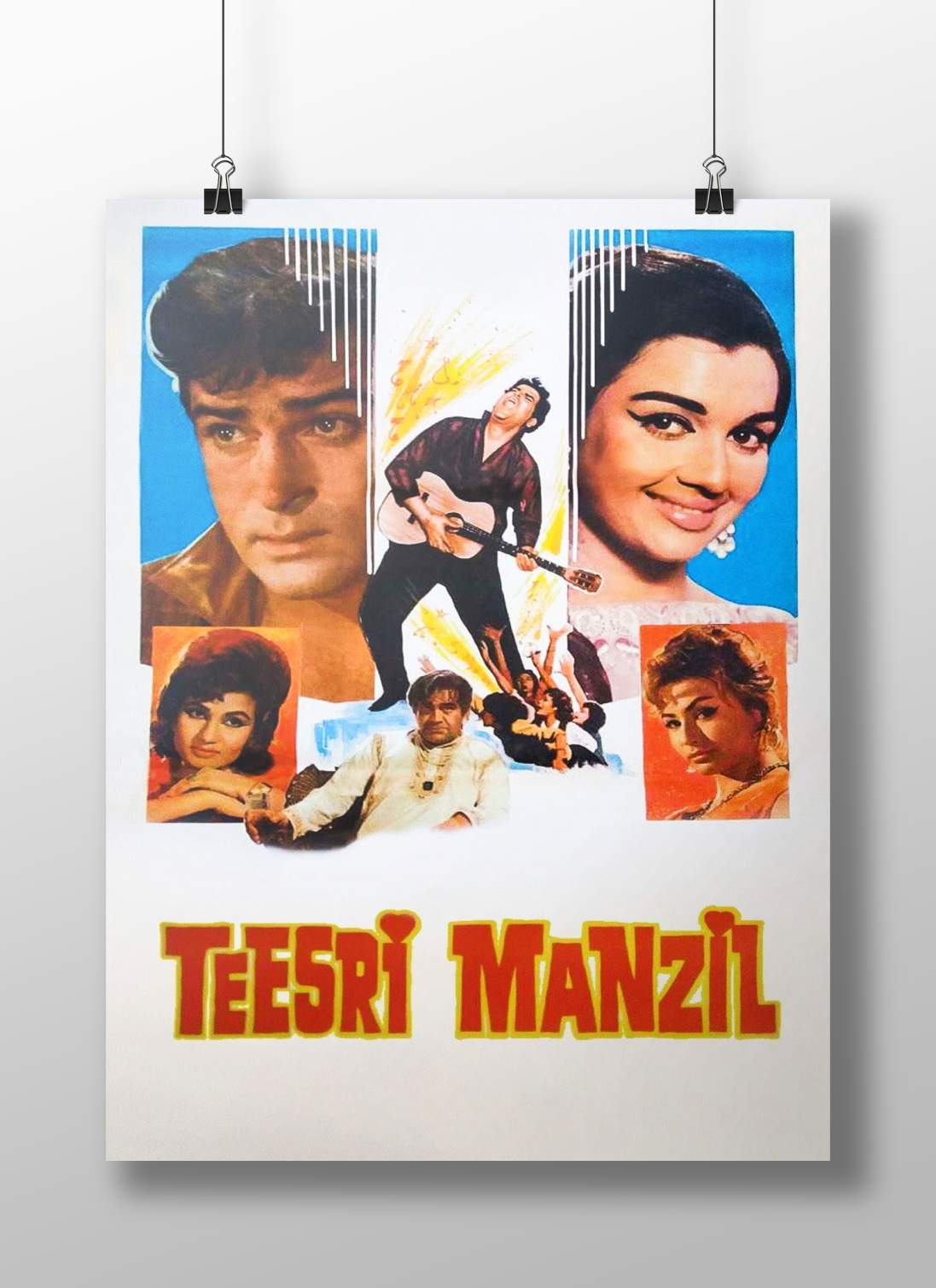 [Rajesh Khanna, Dimple Kapadia] Teesri Manzil 70S Romantic Vintage Rajesh Khanna & Dimple Kapadia Wall