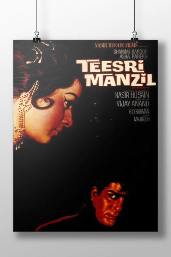 Asha Parekh, Shammi Kapoor Teesri Manzil Romantic Couple Profile Poster – Asha Parekh & Shammi
