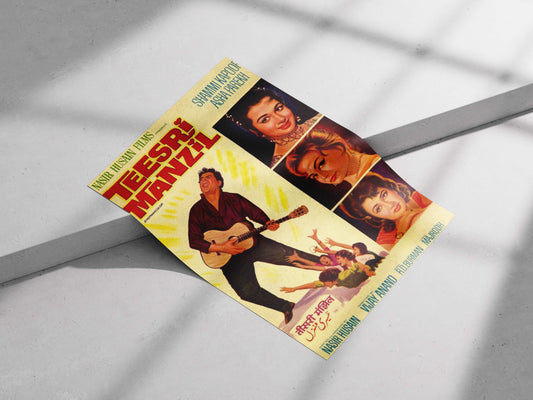 Shammi Kapoor, Asha Parekh Shammi Kapoor Live Guitar Performance Stylized Teesri Manzil Vintage Poster –