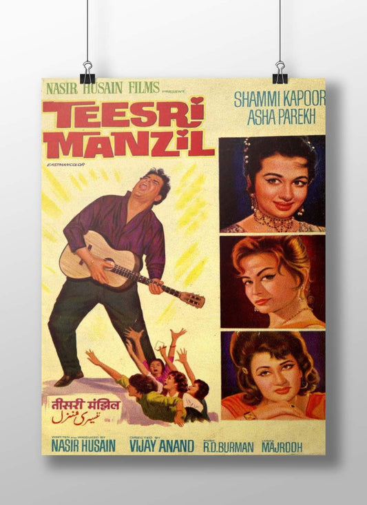 Shammi Kapoor, Asha Parekh Shammi Kapoor Live Guitar Performance Stylized Teesri Manzil Vintage Poster –