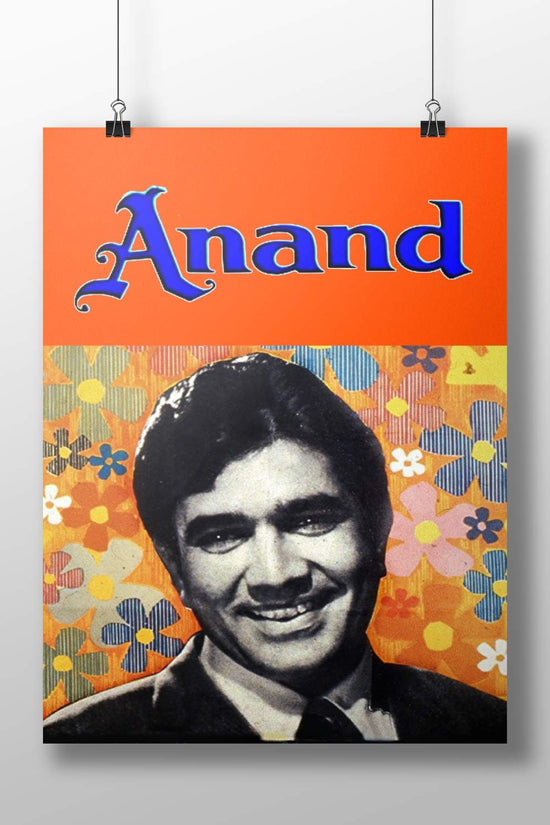 Dilip Kumar Optimistic Retro Floral Anand 1957 Vintage Wall Art