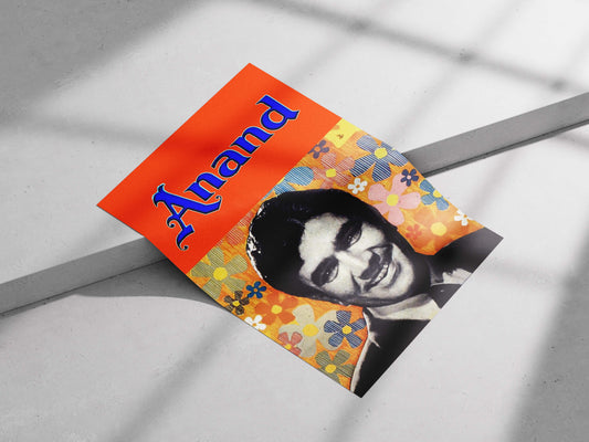 Dilip Kumar Optimistic Retro Floral Anand 1957 Vintage Wall Art