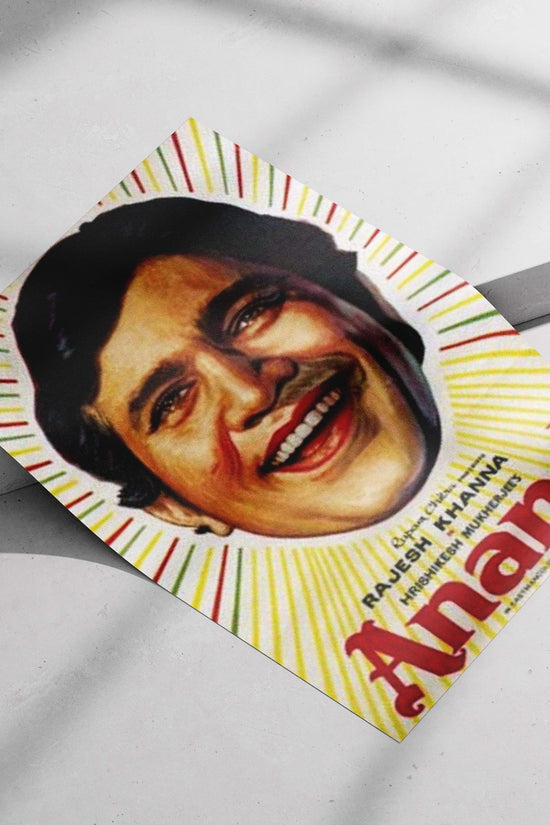 Rajesh Khanna Sunburst Joyful Vintage Lithograph Poster – Anand Movie Wall Art
