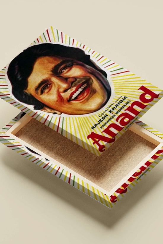 Rajesh Khanna Sunburst Joyful Vintage Lithograph Poster – Anand Movie Wall Art