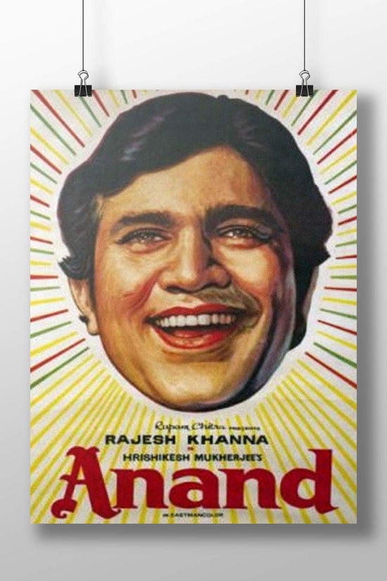 Rajesh Khanna Sunburst Joyful Vintage Lithograph Poster – Anand Movie Wall Art