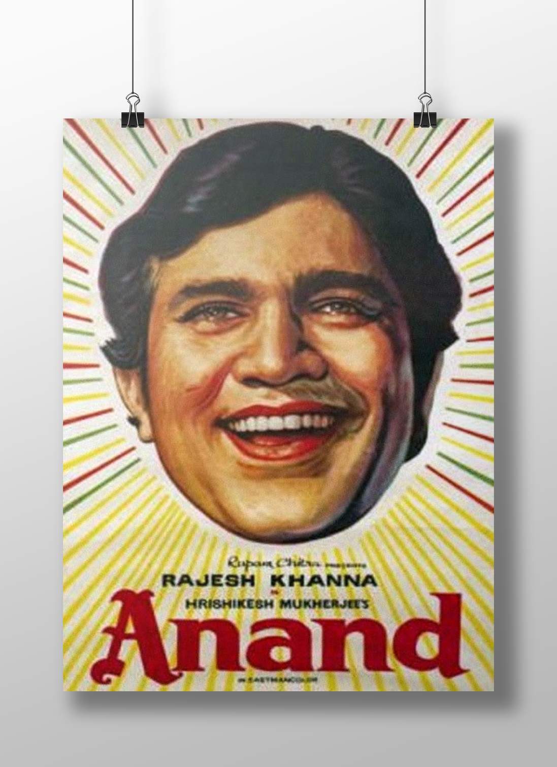 Rajesh Khanna Sunburst Joyful Vintage Lithograph Poster – Anand Movie Wall Art