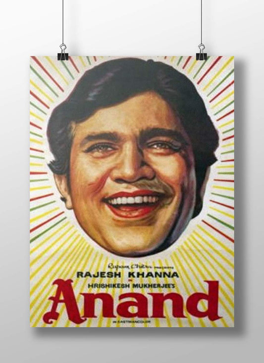 Rajesh Khanna Sunburst Joyful Vintage Lithograph Poster – Anand Movie Wall Art