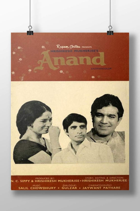 Waheeda Rehman, Dharmendra, Raj Kapoor Anand 1956 Floral Pop Art Red Background Wall Art –