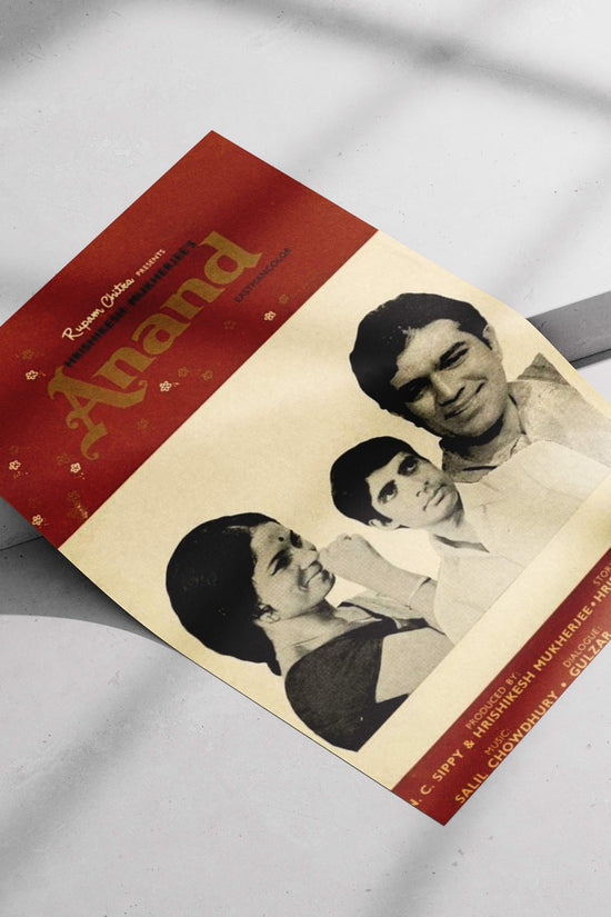 Waheeda Rehman, Dharmendra, Raj Kapoor Anand 1956 Floral Pop Art Red Background Wall Art –